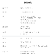 ��#266023�ۤ����������ť饸���饤��2���Һ߸˸¤��