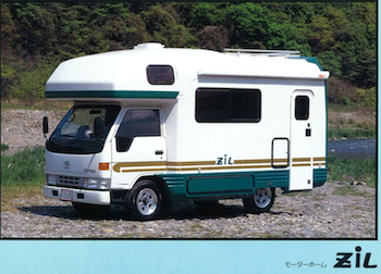 取扱説明書　ZIL, ZIL Light