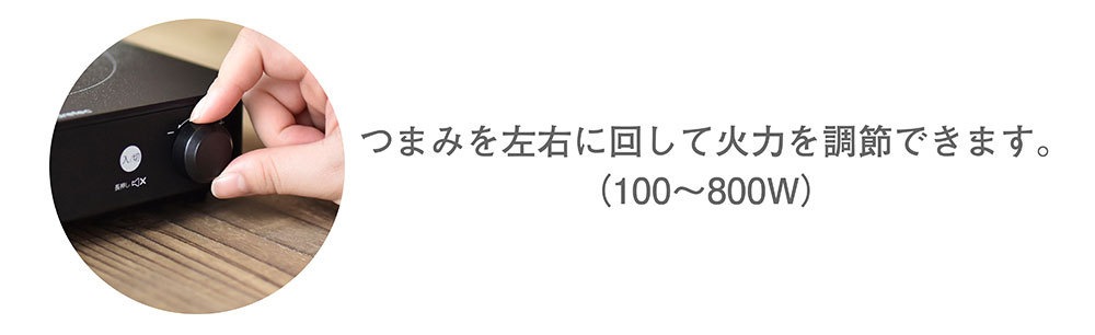 ��266021��IH���å��� �ߥ˥����