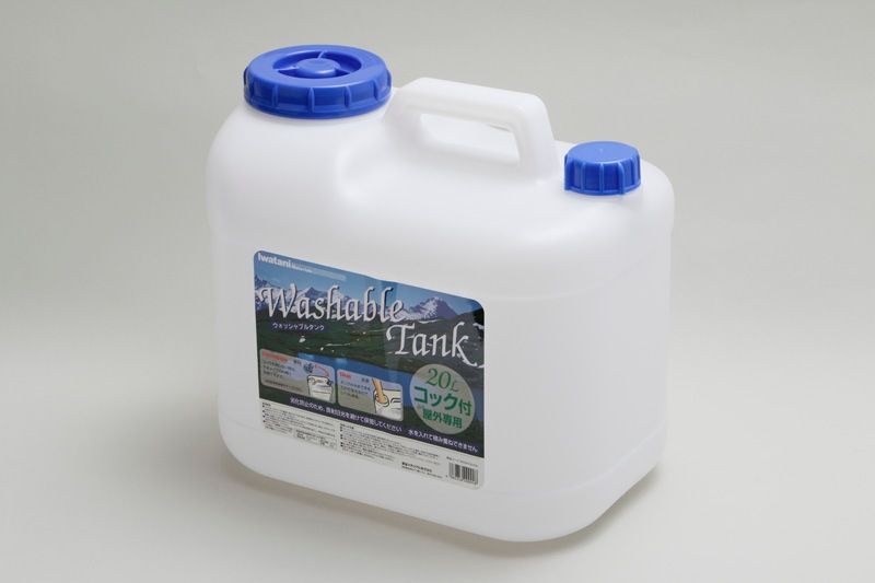 ڡ131029ۥå֥륿󥯡20