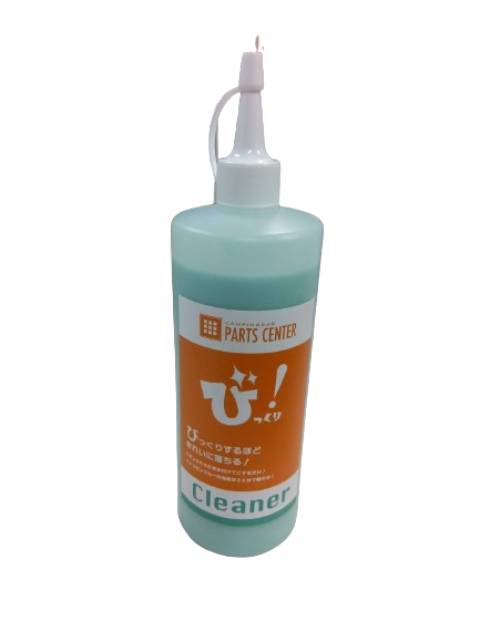 ڡ103016ۤӤäꥯ꡼ʡ