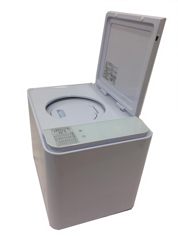 Camfyコンパクト全自動温水洗濯機