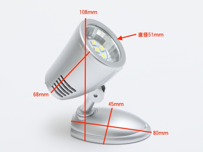 ڡ211028LEDݥåȥ饤 12V