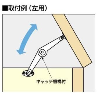 S-21�峸�ѥ��ơ�����(���ȥå��դ�)