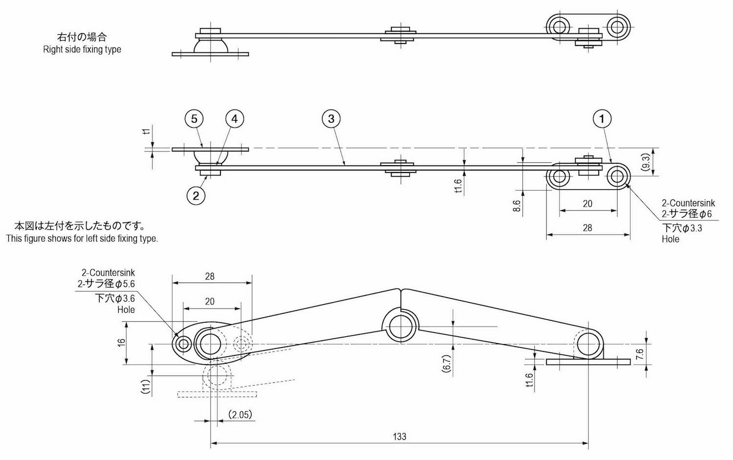 �����ѥ��ơ����� TM-30-L