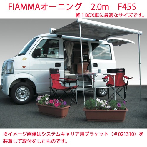 ڡ021370ۥե ˥ F45S 200