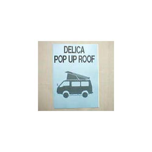 取扱説明書　DELICA Pop Up Roof