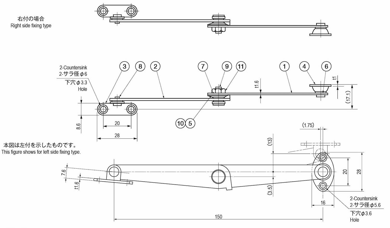 �����ѥ��ơ�(���դ�)TM-53-L