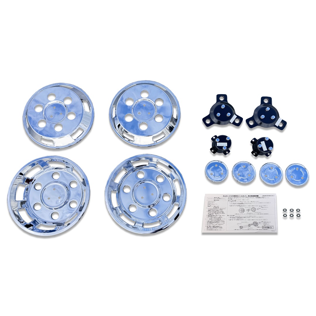 ��#242081�ۥ�������ɡ�W�������ѡ���å��ۥ����륫�С�SET