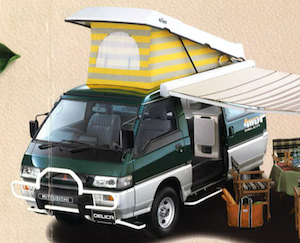 取扱説明書　DELICA Starwagon TYPE 1