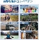 �ڡ�144126�۴ʰ��ޤ���ߥȥ���