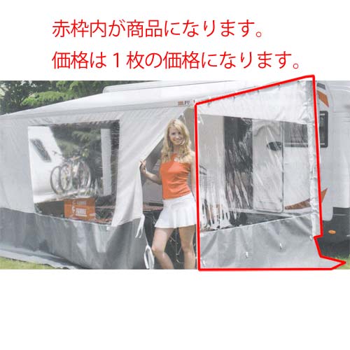 �ڡ�021345�ۥե����ޡ��֥��å���SIDE W PRO