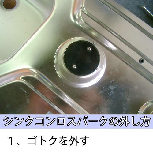 �ڡ�70167�ۥ��󥯡�2��������� �����󥯥��ƥ�����աʺ߸˸¤��