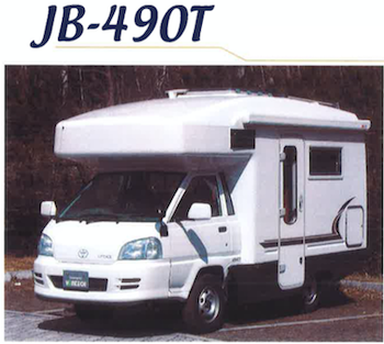 取扱説明書 JB490, JB490T, JB490S