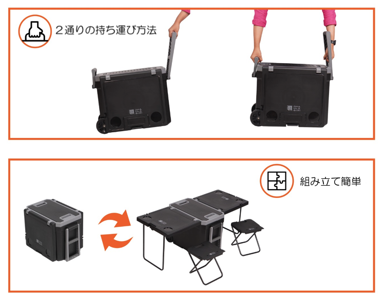 ぽかり　BOX型テーブル 黒 5_000000007533.png?1733976608