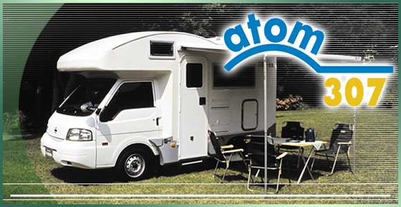 取扱説明書 ATOM307,ATOM307R