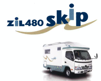 取扱説明書 ZIL480, ZIL480SKIP