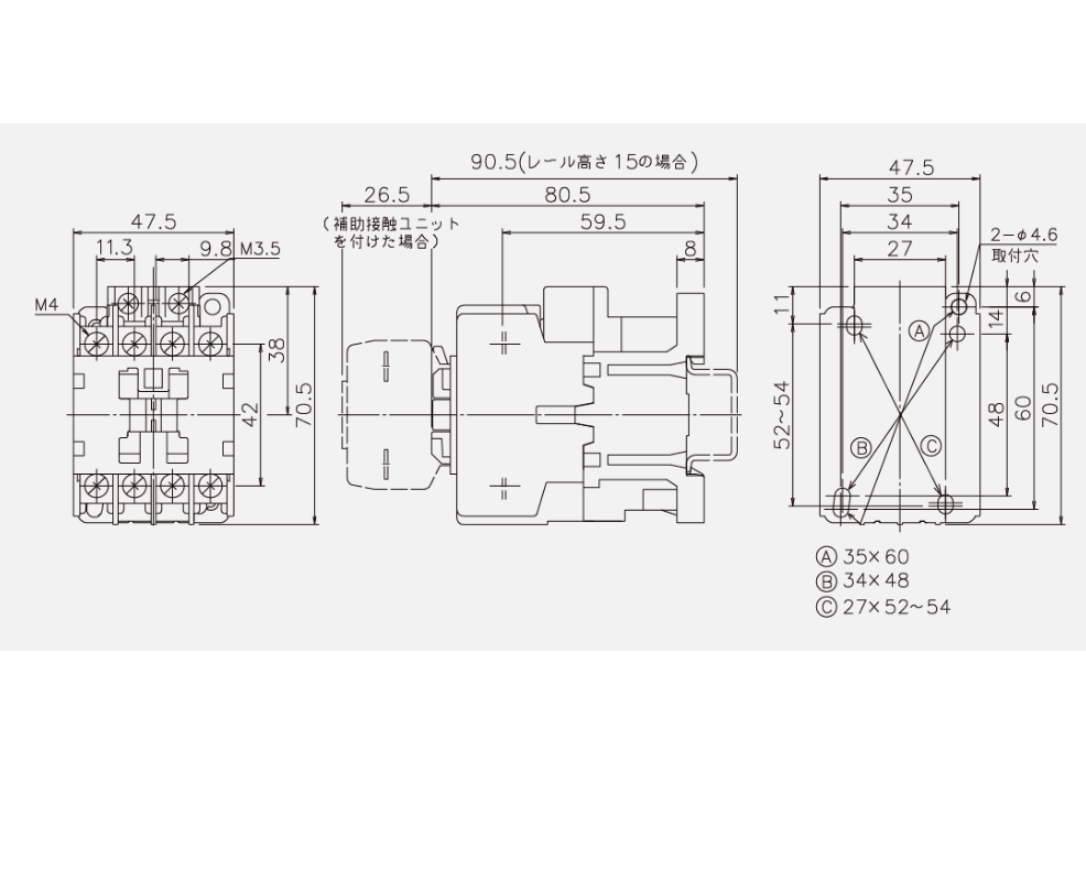 コンタクタリレー PAK-20J22 AC100V