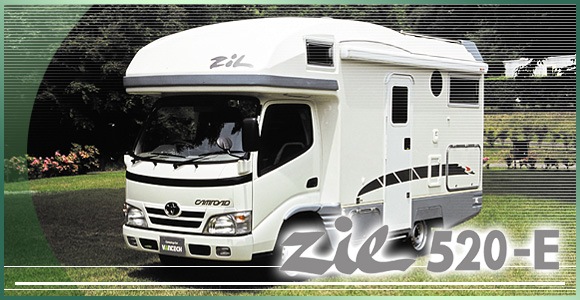 取扱説明書 ZIL520, ZIL520 Cruise