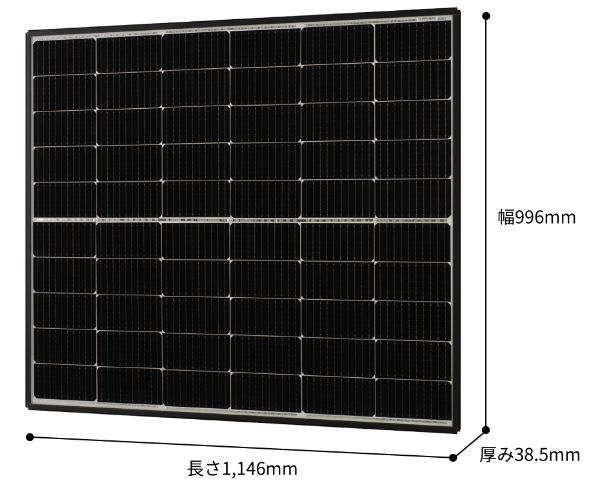 シャープ太陽電池モジュール 228W