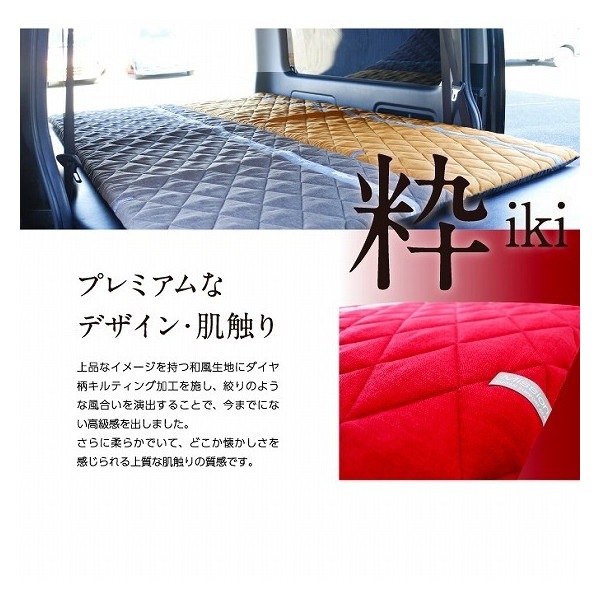 ��266015��J-Sleep�����ƥ��֡���7���ˡ����ݥ���ȤΥ�ܥ�