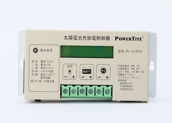 �ڡ�202021�ۥ����顼����ȥ����顼 PV-1212D1A 12V 12A��