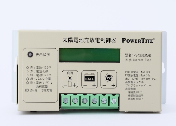 �ڡ�202025�ۥ����顼����ȥ����顼 PV-1230D1A 12V 30A��