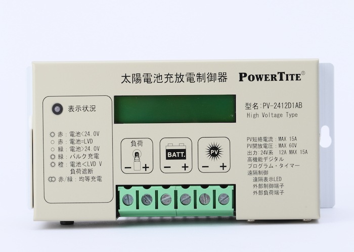 �ڡ�202026�ۥ����顼����ȥ����顼 PV-2412D1A 24V 15A��
