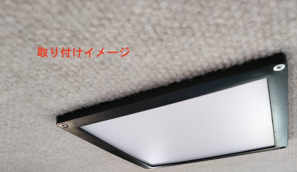 ڡ211132 LEDեåȥѥͥ饤 BLACKե졼 12/24V6000K