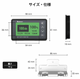 ﾊﾞｯﾃﾘｰﾓﾆﾀｰ電圧計＆電流計　RBM500