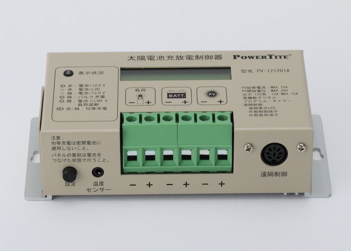 �ڡ�202021�ۥ����顼����ȥ����顼 PV-1212D1A 12V 12A��