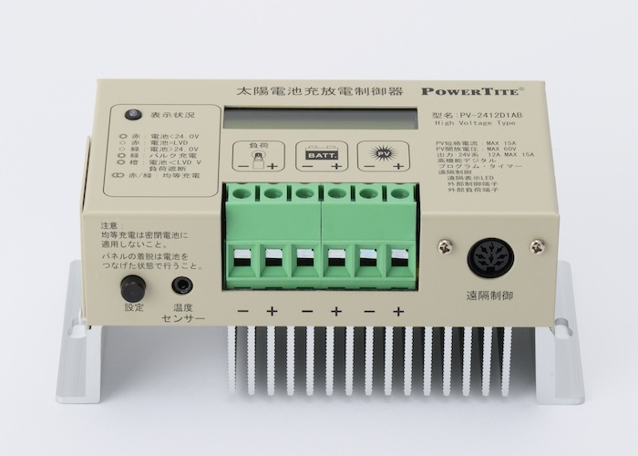 �ڡ�202026�ۥ����顼����ȥ����顼 PV-2412D1A 24V 15A��