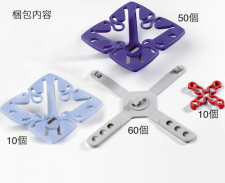 ڡ93012ۥ٥åɥץ󥰥å