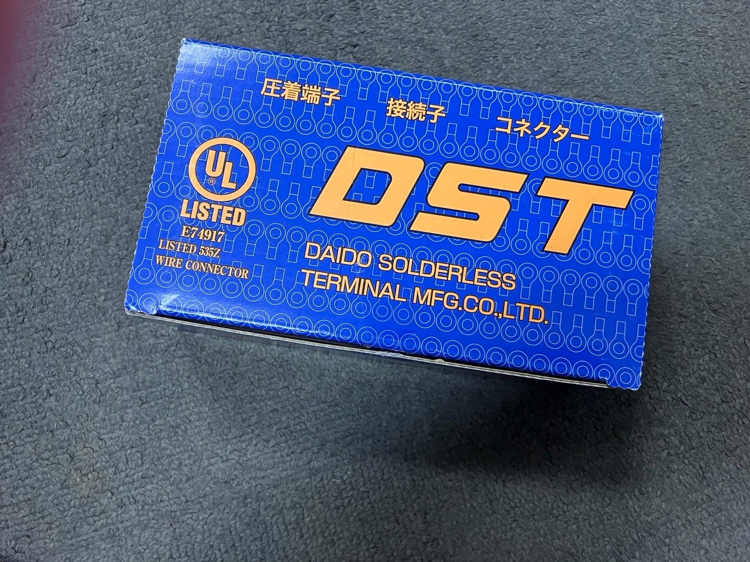 DST 絶縁被覆付圧着スリーブ 直線突合せ用スリーブ(AVB形)赤 AVB-1.25 R 1箱400個入り 大同端子製造 