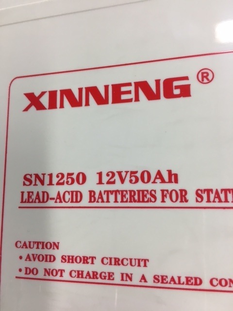 �����ȥ�åȡ�#201058��AGM�ǥ����ץ�������Хåƥ꡼��50Ah�ʺ߸˽�ʬ��