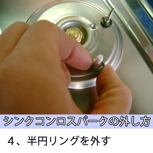 �ڡ�70167�ۥ��󥯡�2��������� �����󥯥��ƥ�����աʺ߸˸¤��