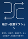 FFヒーター AT2000STC Webasto ベバスト 12V/24V・ガソリン/ディーゼル