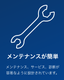 FFヒーター AT2000STC Webasto ベバスト 12V/24V・ガソリン/ディーゼル