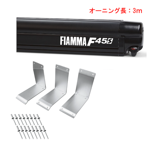 �ڡ�021541�ۥե����ޥ����˥�  F45S 300���ϥ��������ߥɥ�롼�ե֥饱�åȥ��å�