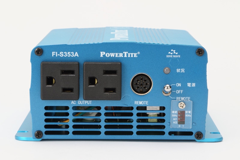 192140】サイン波インバーター FI-S353A 12V 350W 50/60Hz切替