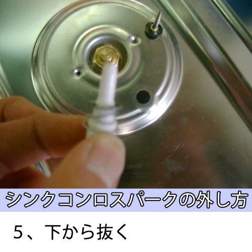 �ڡ�70167�ۥ��󥯡�2��������� �����󥯥��ƥ�����աʺ߸˸¤��