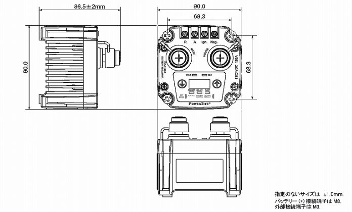 多機能バッテリーアイソレーター 120A BC-0120A