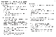 外部AC優先転送リレー ACT-102B