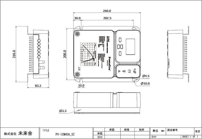 �ڡ�202052�ۡ�MPPT���� �����׎����ݎĎێ��׎���40      �� APV-12M40A��
