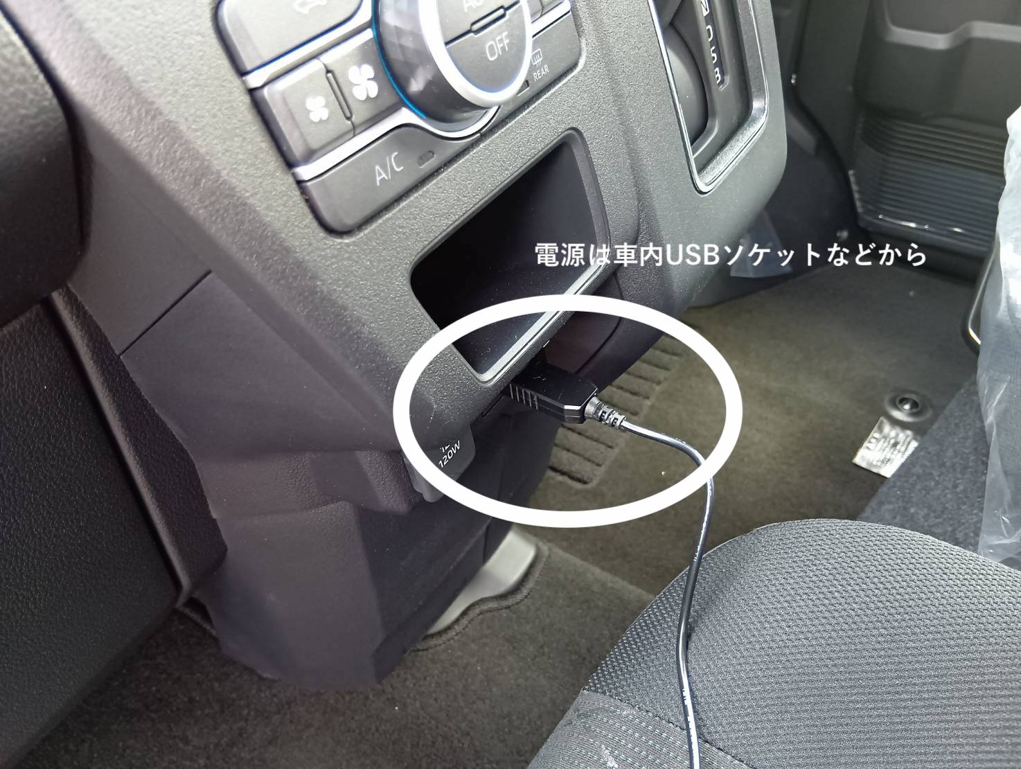 ��Ϥᴹ���𡡥����������֥꡼��DA17V��/�����ϥġ����ȥ졼��S700/S710��