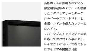 ��#162115�� Dometic ��¢�ˡ�NRX50C