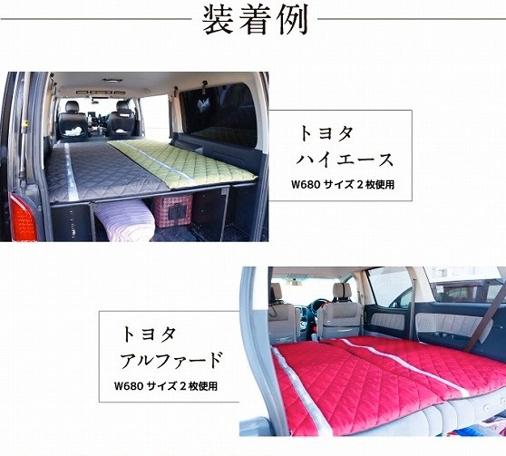 ��266015��J-Sleep�����ƥ��֡���7���ˡ����ݥ���ȤΥ�ܥ�