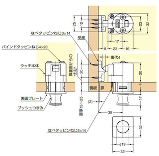 �ڡ�053043�ۥǥ�����ץå����å�