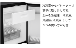 ��#162117�� Dometic ��¢�ˡ�NRX80C