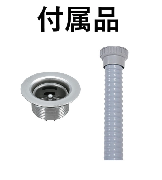 �ڡ�161017�۴ݷ����ݎ������� SH-250CP-SET